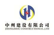 提升綜合實(shí)力，拓展發(fā)展空間，公司成功晉升承裝電力設(shè)施一級(jí)資質(zhì)